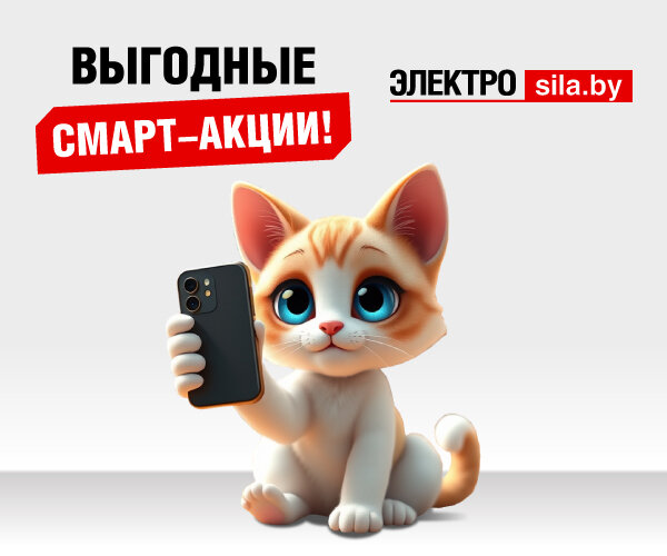 Обновите свой гаджет с умом! 